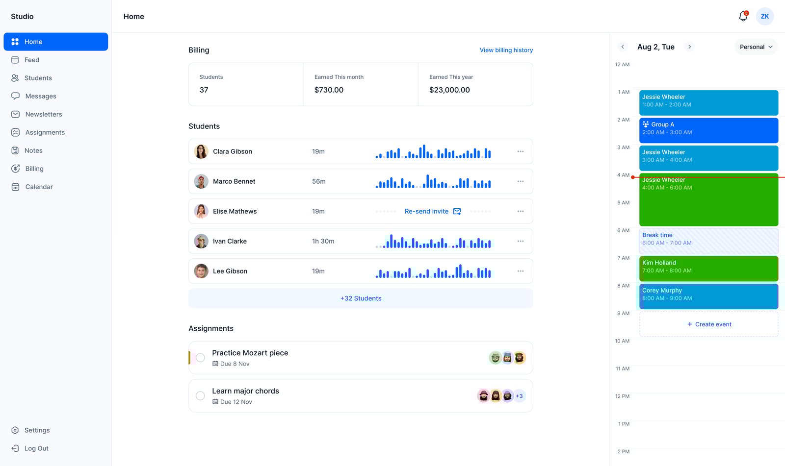 Practice page screenshot
